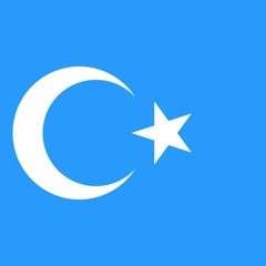 Qobul Qilghing Ya Rabbimiz