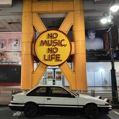 House mix for the Broken Hearted <\3