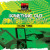 Artwork for Complaint (feat. Buju Banton)