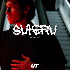 (U)Topic Guest 033: Sukeru