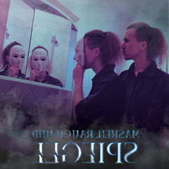 Masken, Rauch und Spiegel (Beat by ILLUSIVE)