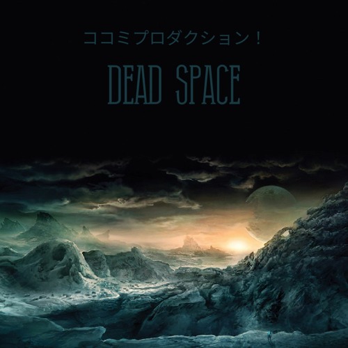 Dead Space