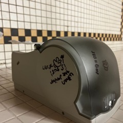 uhhh