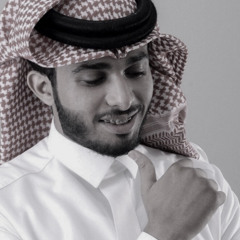 عبدالله ال فروان - توادعني