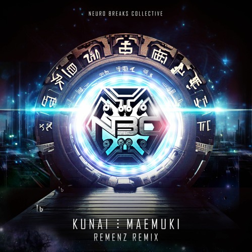 NBCEP019-KUNAI-MAEMUKI