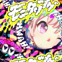 Stream ゴジマジP - おちゃめ機能 feat. 重音テト (ric3show3r