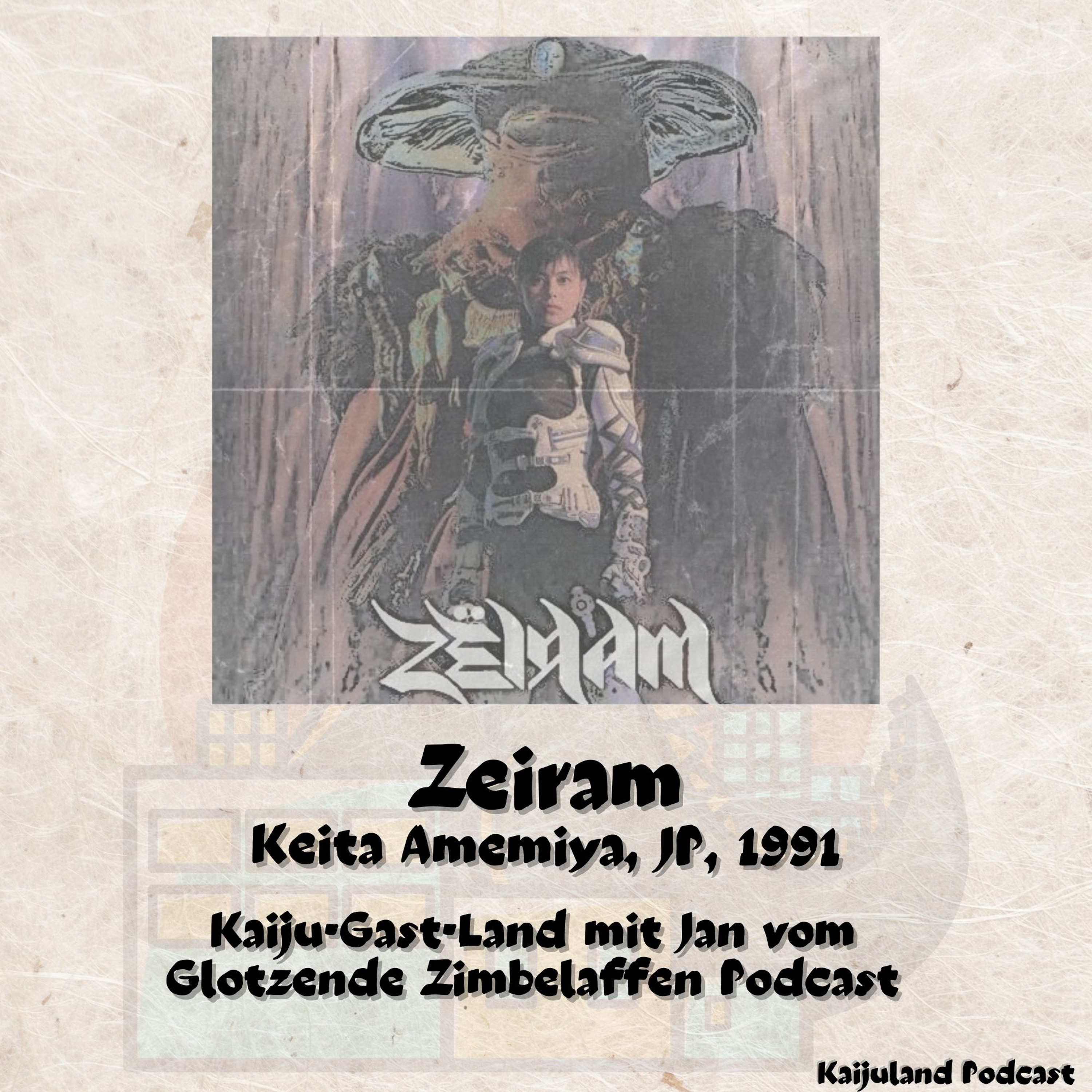 Kaijuland Podcast