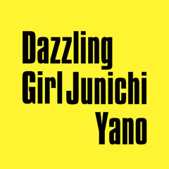 Dazzling Girl