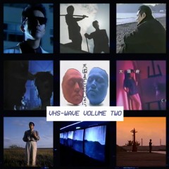 The Winner (From VHS-WAVE Volume Two)