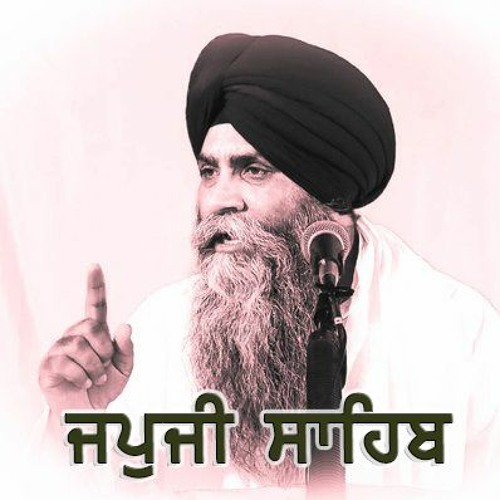 Stream SikhTunes | Listen to Full Japji Sahib Katha | Giani Pinderpal Singh  Ji playlist online for free on SoundCloud