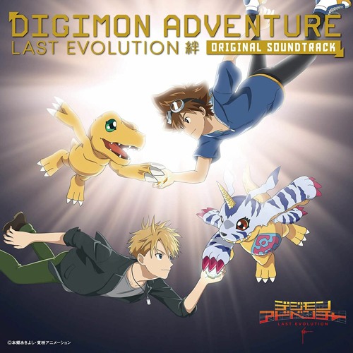 Digimon Adventure: Last Evolution Kizuna – Movies on Google Play