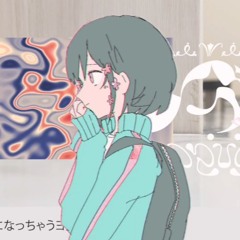 イガくらりん
