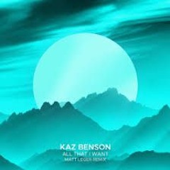 Kaz Benson  - Dream