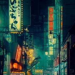 EinPaarLines   Prod. by Ilgu