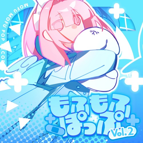 Arnica - Garden Weeds(ChatNTW Remix)