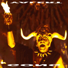 GONG