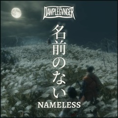 DawpleGvnger - NAMELESS