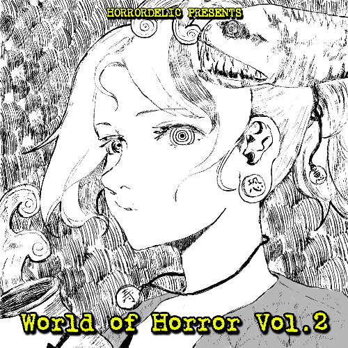 Hypnokrono - Factory [V/A World of Horror vol.2 by Horrordelic]