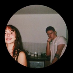 GAV - As Long as ur Cool