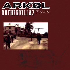 Outherkillaz
