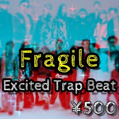 [FREE]最 Red Eye x 梅田サイファー Type Beat | Fragile (Prod. TamoreS) 170bpm A maj