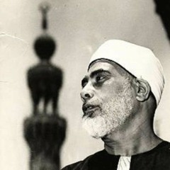 سورة الذّاريات (مرتّل) -الشيخ الحصري