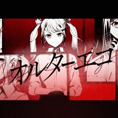 【FULL Ver】Alter Ego オルターエゴ【Vivid BAD SQUAD × 初音ミク】