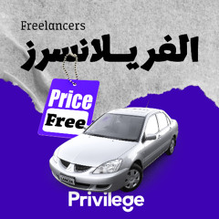 بدون مونتاج