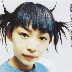 GWUAP BOI (Prod. Foreign Vu)