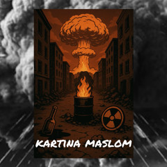 BBlender - kartina maslom