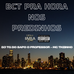 Tonho da Barreira de éden