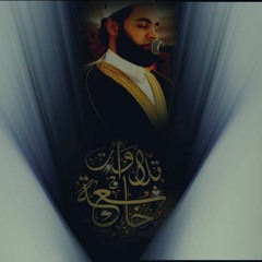 {وَلَا تَا۟یۡـَٔسُوا۟ مِن رَّوۡحِ ٱللَّهِۖ} مهما فقدت في حياتك فلا تفقد حسن ظنك بالله!#قلوب_الواثقين