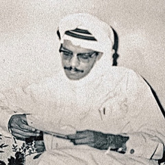 يا مسافر على البوينج