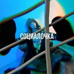 Мариш - Про Колю