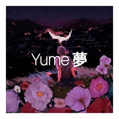 Yume 夢