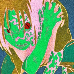 dead rage
