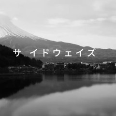 DJ SIDEWAYS - DUB TECHNO SESSION - JAPANESE TALK