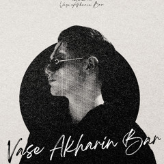 Vase Akharin Bar