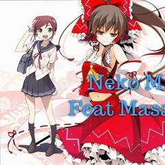 Stream Neko Miko Reimu ねこ巫女れいむ 正岡小豆 Masaoka Azuki V4 Vocaloid 5 X Touhou Cover By Wail Moonlit ワイル ムーウンリト Listen Online For Free On Soundcloud