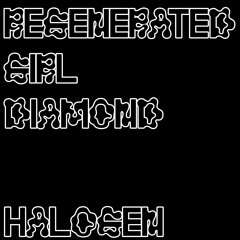 Halogen
