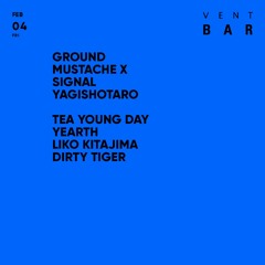 VENT Room2 TEA YOUNG DAY 20220204 fri