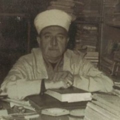 halveti cerrahi zikr kadir gecesi.