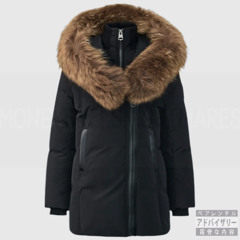 mari + slowki - *mackage* (protect) [moneyfuelsnightmares exclusive]