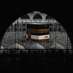 تلاوة من سورة الأنبياء