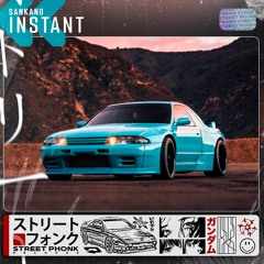 SANKANO - INSTANT