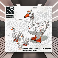 Malinoviy John feat. Dasha Kalina - Geese [DEEPNAS] PREMIERE