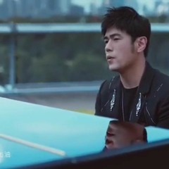 說好不哭
