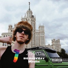 Big Baby Gay-Туго (Minetiс) remix by BSWEEDY