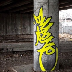 B R E A K Z