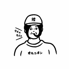 ぬるま湯よしだ♨ LIVE MIX at 家 (2020/04/28)